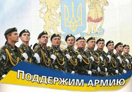 2014