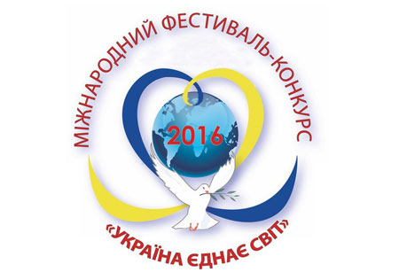 2016
